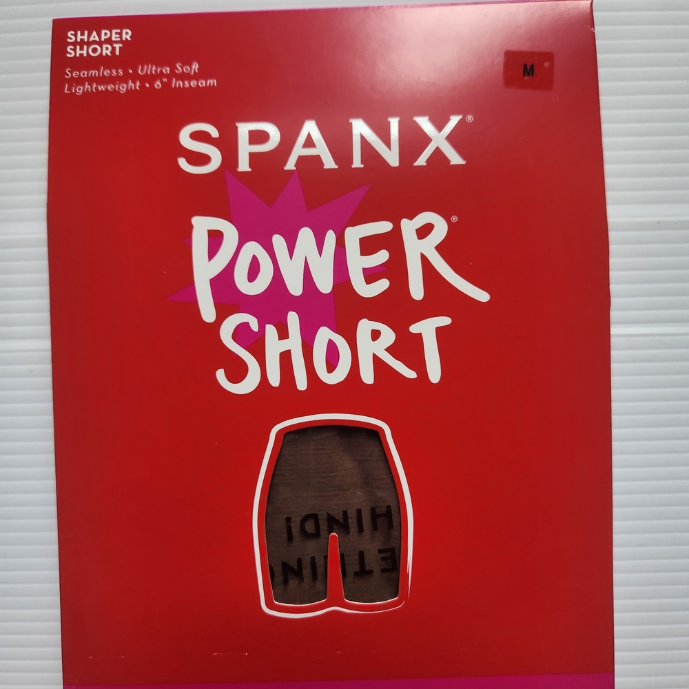 SPANX Power Short Chestnut Brown Size M New Shapewear